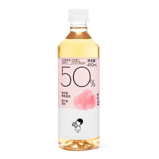 喜茶 桃桃金凤 Hey Tea Peach